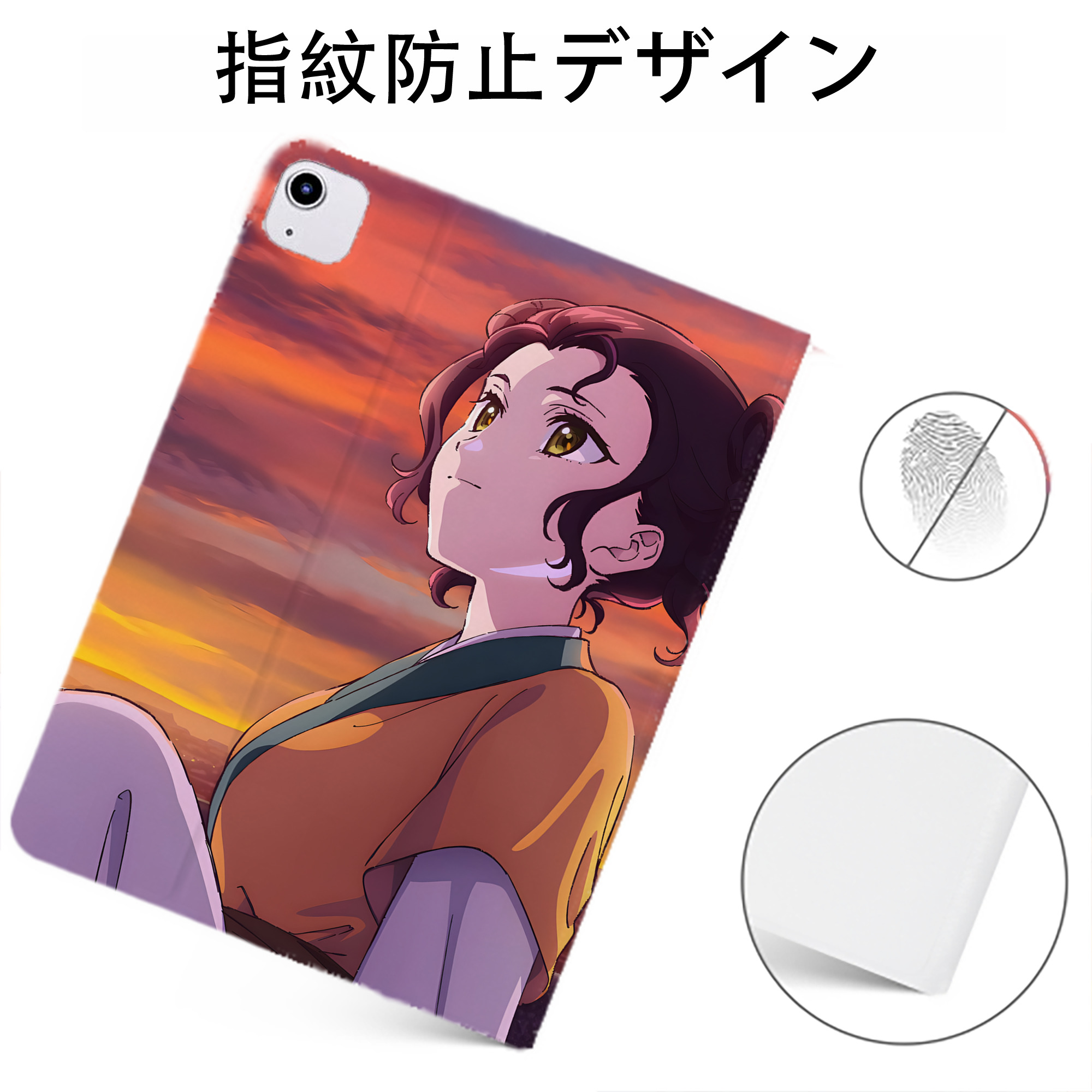 （画像用） 薬屋のひとりごと The Apothecary Diaries IPadケース ペンホルダー付き ブックスタイルデザイン
